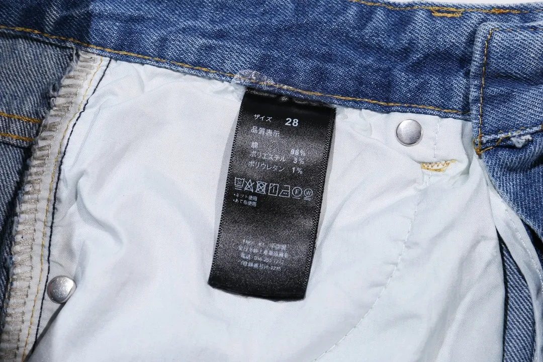 P260 model number: H505 Chrome Hearts Chrome Hearts high-end limited edition jeans exude uninhibited personality and unique charm. Every wear and tear is carefully designed to present a unique artistic feel. Made of imported denim fabric, which has undergone heavy industrial washing and destruction treatment, the trousers show a super cool effect on the upper body, allowing you to dominate the fashion stage.  This is more than just a pair of jeans, it is an expression of attitude. With its unique design concept and ultimate pursuit of details, Croxin breaks traditional boundaries and defines the jeans trend in the new era. The trousers are made of double-layer woven fabric and matched with customized hardware, showing an incomparably beautiful and unique style, making every wearer the focus of fashion. Imported denim fabric, super heavy-duty washed and damaged, the upper body is super cool! Customized hardware, incomparably good-looking model. The production process is difficult. It has a high-street feel. Color: blue Size: S M L XL